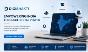 digishakti portal
